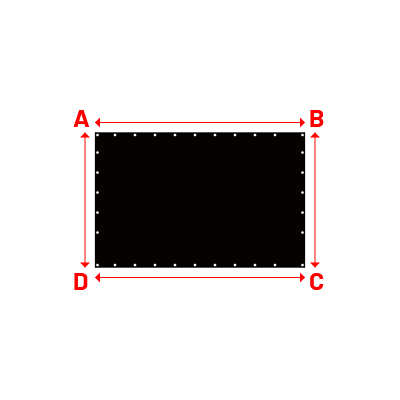 Bâche Rectangle en MaxiProtect 900 : Protection & grammage renforcé Noir foncé RAL 9005 - 31075 - 2.10x1.35m